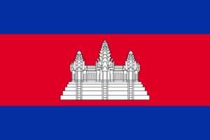 Cambodia flag